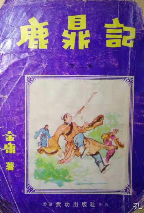 �ɱ�¹����9