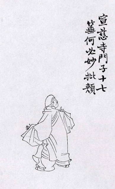 ��ʮ������ͼ