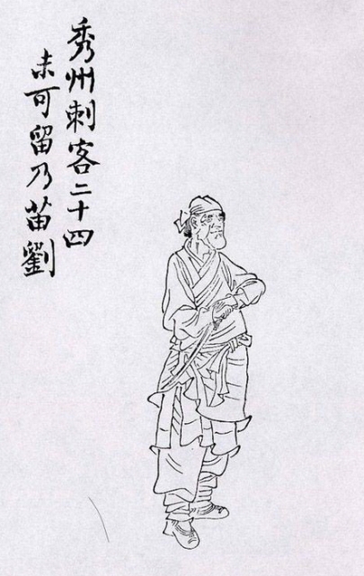 ��ʮ������ͼ