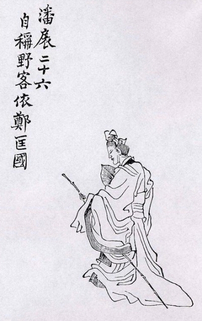 ��ʮ������ͼ