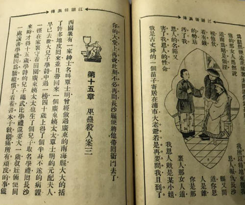 �������촫