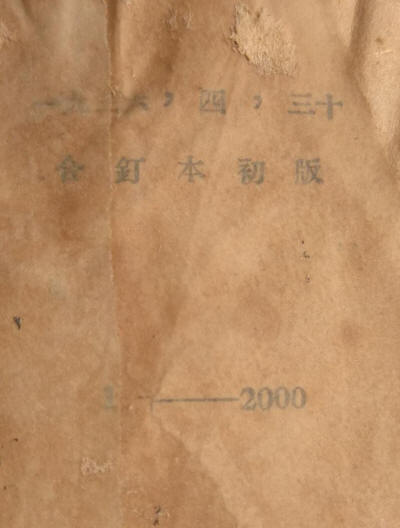 �����ꡤ��