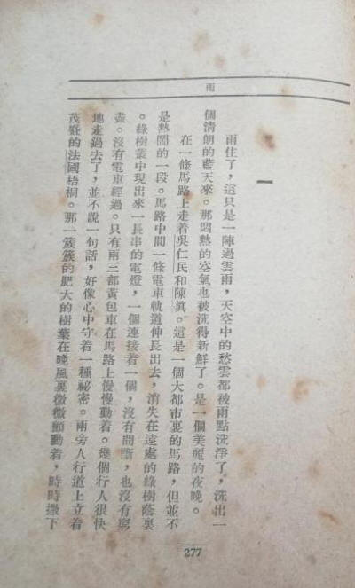 �����ꡤ��