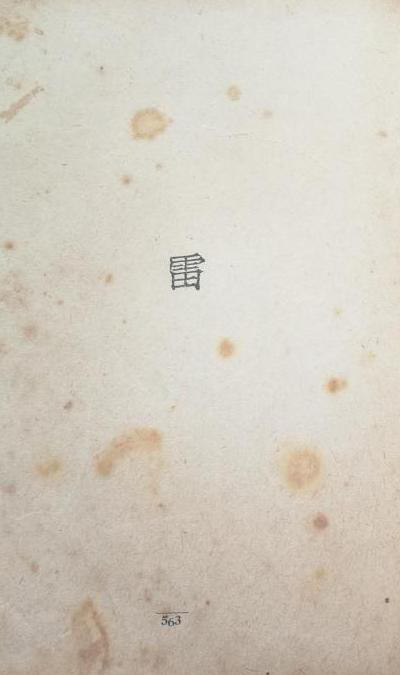 �����ꡤ��