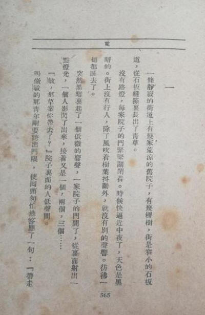 �����ꡤ��