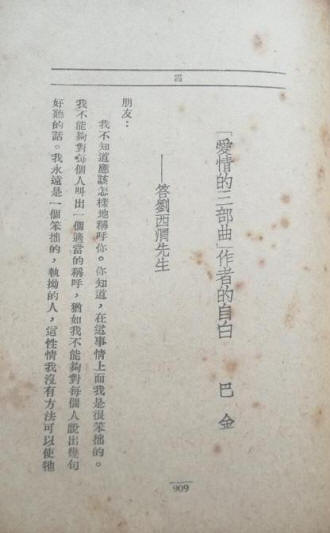 �����ꡤ��