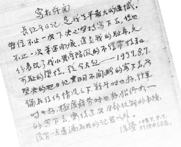 �����ռ�