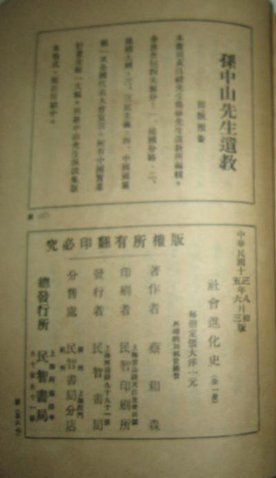 ������ʷ5