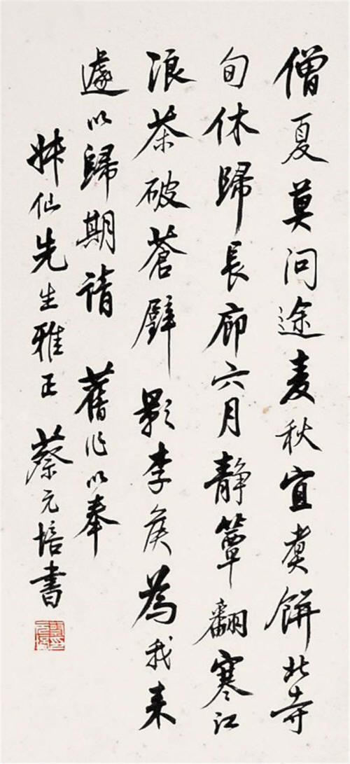 ��Ԫ��ī��1