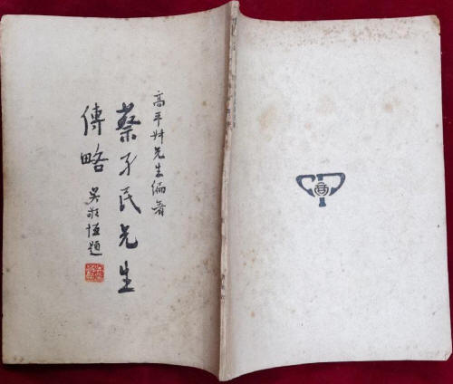 ��������2