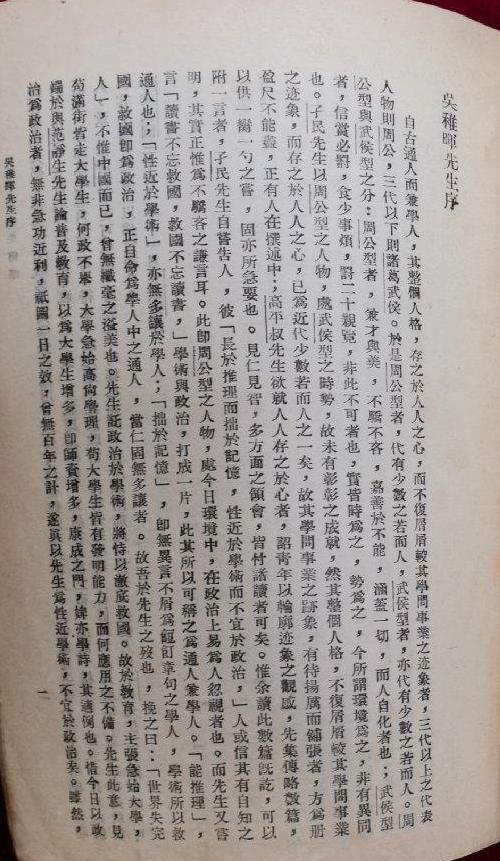 ��������6