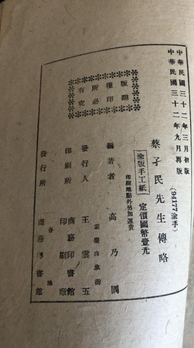 ��������10