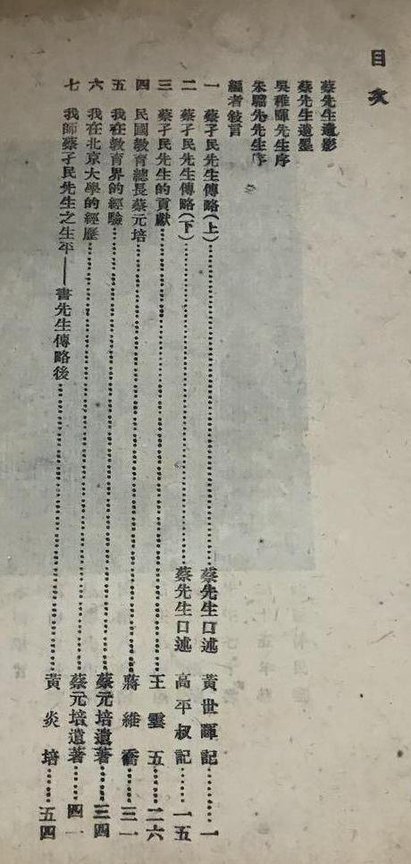 ��������11