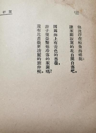 ����ʫ��