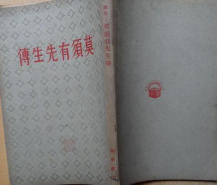 Ī����������