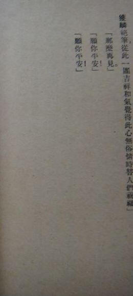 Ī����������