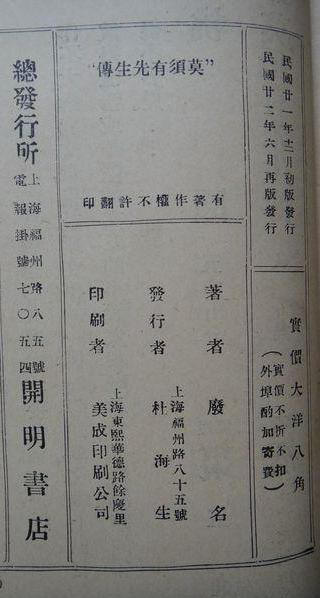 Ī����������