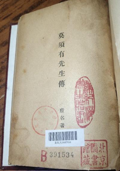 Ī����������