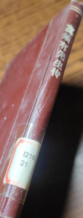 Ī����������