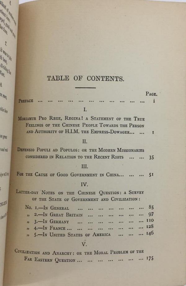 �ܶ��������ļ�3