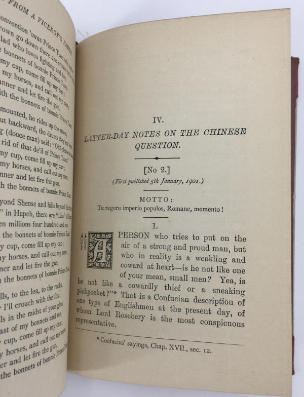 �ܶ��������ļ�8