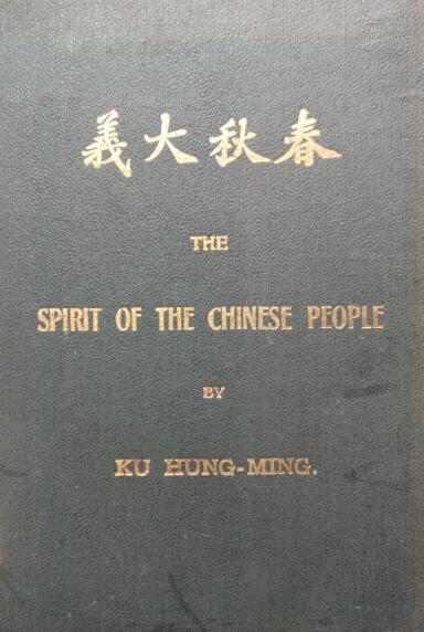 �й��˵ľ���1