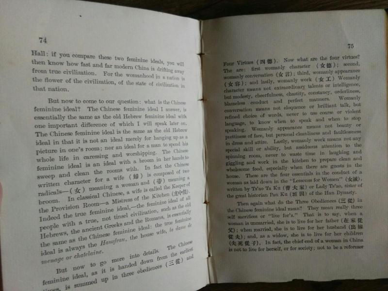 �й��˵ľ���4