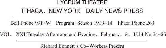 ������ѧ�ռ�