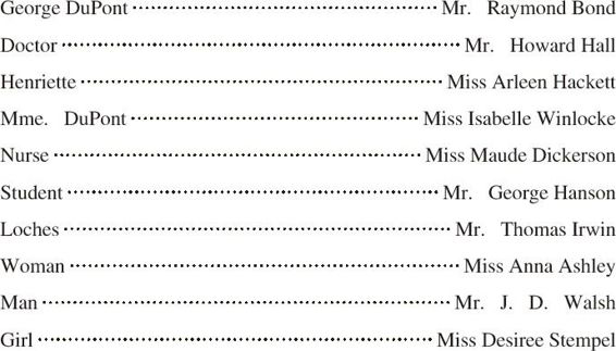 ������ѧ�ռ�