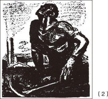 ������ѧ�ռ�