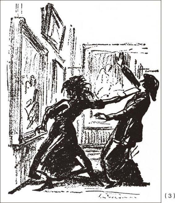 ������ѧ�ռ�