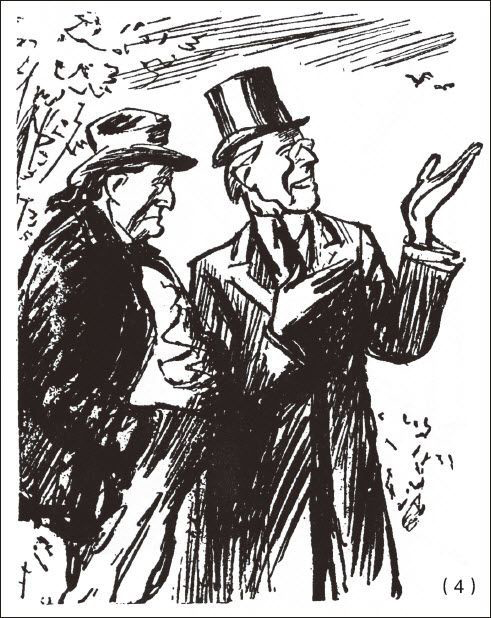 ������ѧ�ռ�