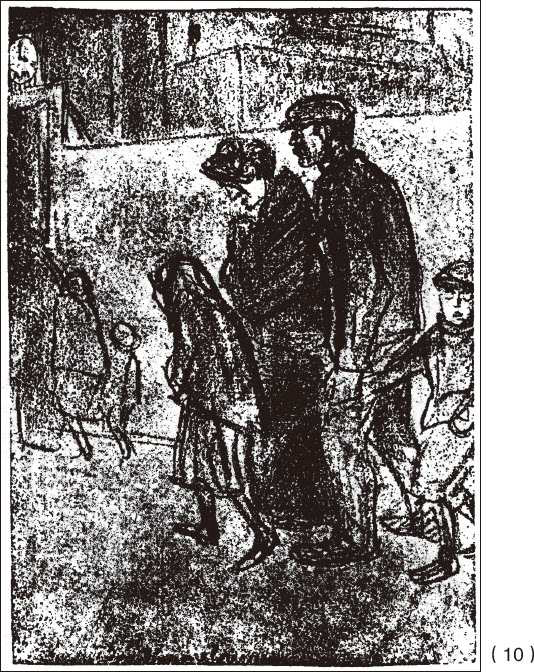 ������ѧ�ռ�