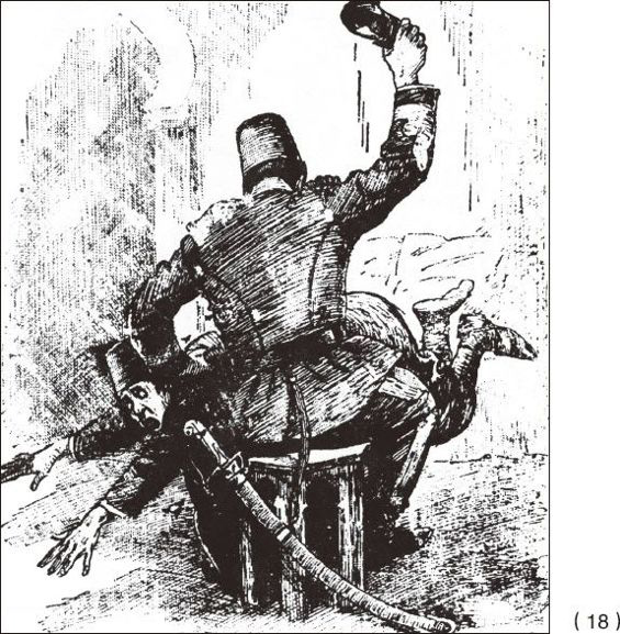 ������ѧ�ռ�