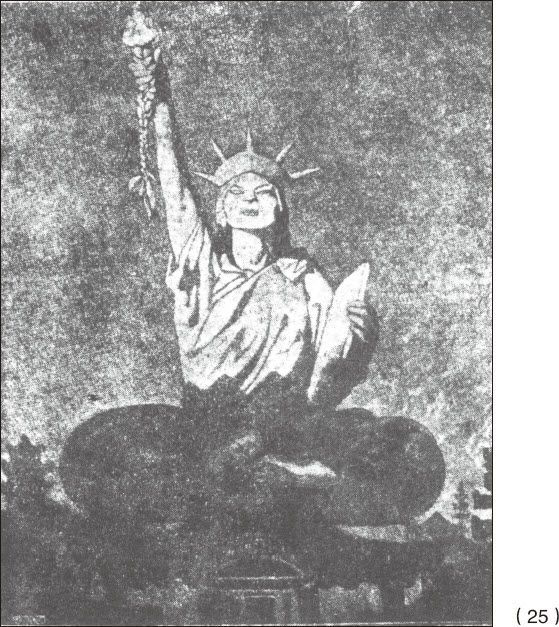 ������ѧ�ռ�