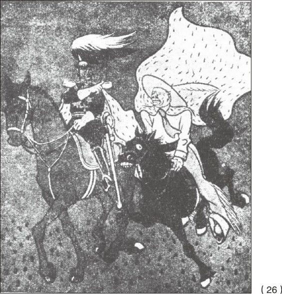 ������ѧ�ռ�