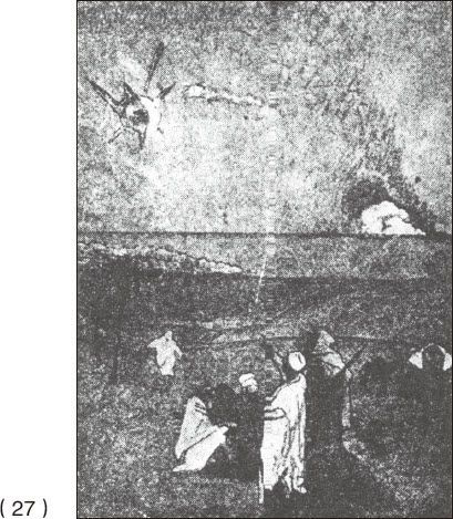 ������ѧ�ռ�