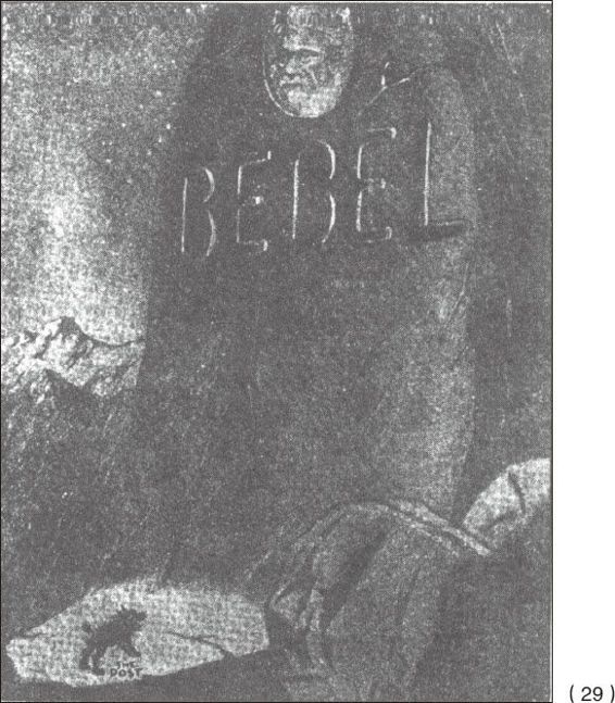 ������ѧ�ռ�