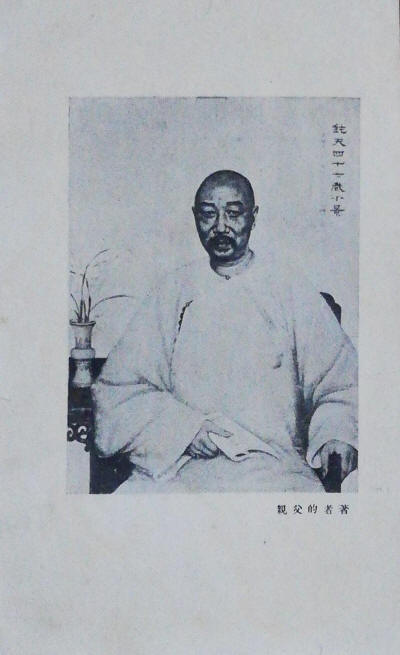 ��ʮ����2