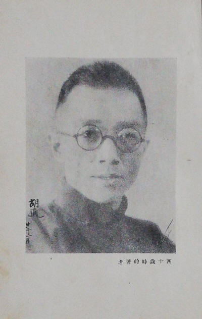 ��ʮ����4