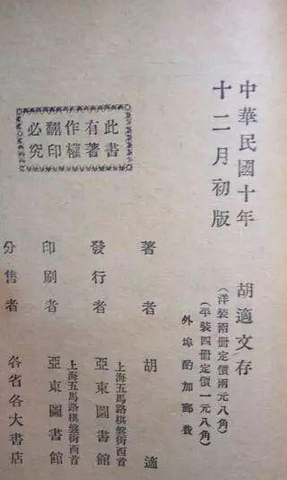 �����Ĵ�����2