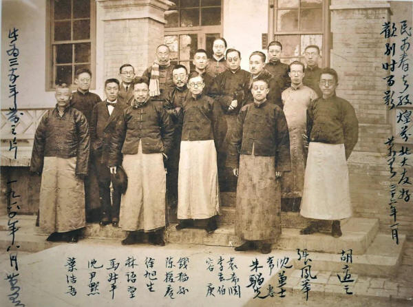 ����Ӱ��