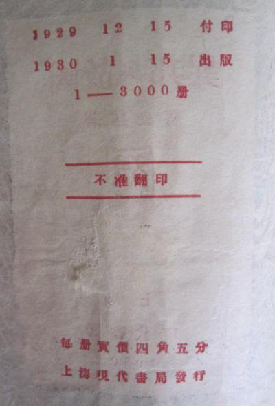 �����ʹ�