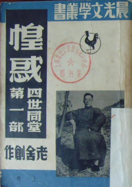 ����ͬ�þ���Ӱ1