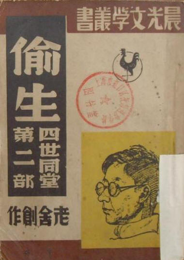 ����ͬ�þ���Ӱ5