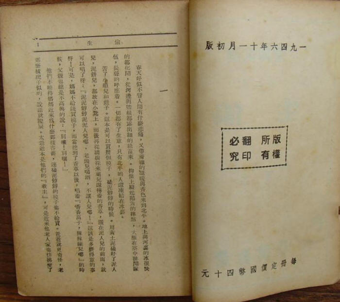 ����ͬ�þ���Ӱ6