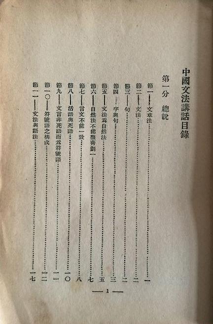 �й��ķ�����