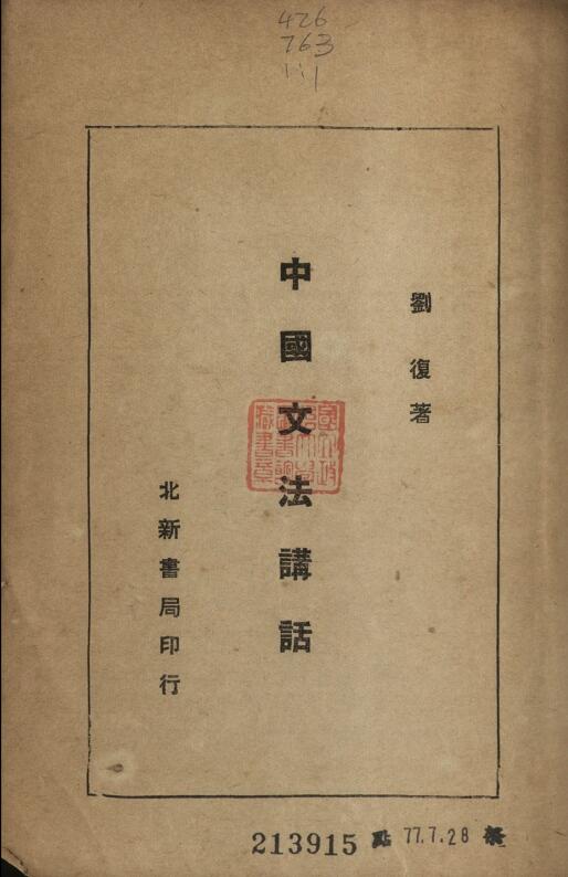 �й��ķ�����