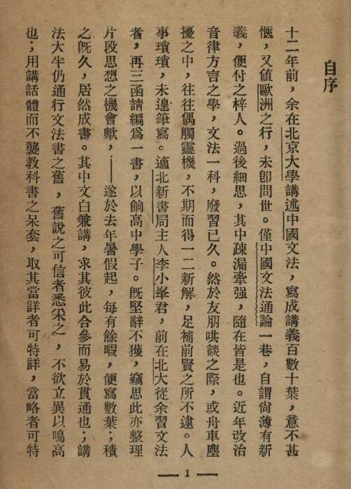 �й��ķ�����