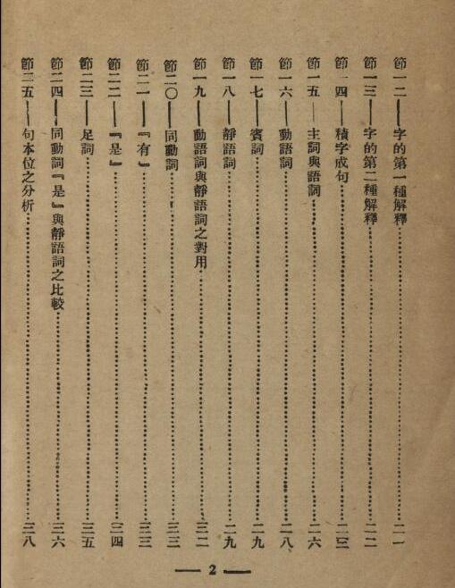 �й��ķ�����